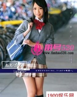 欧美换爱交换乱理伦片免费