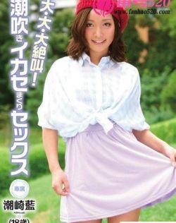 国严亚洲精品在线中文字幕