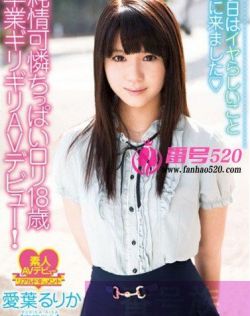 野花电影在线观看视频播放