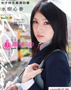 欧美亚洲自拍