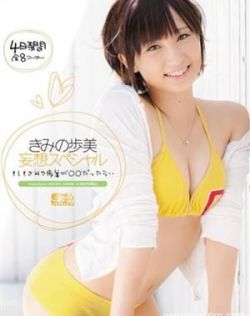 欧美丰满巨肥大屁股BBW