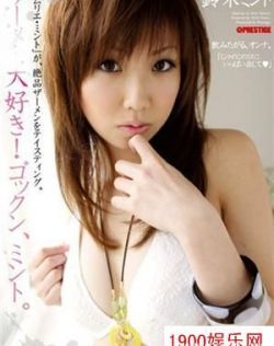 绿巨人软件代理