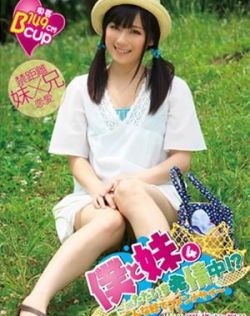 亚洲理论在线欧美日韩
