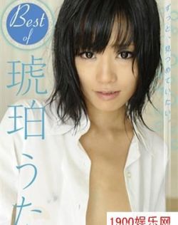 亚洲bt欧美bt日韩精品