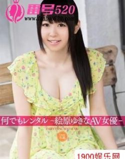 日本爆乳在线观看中文版